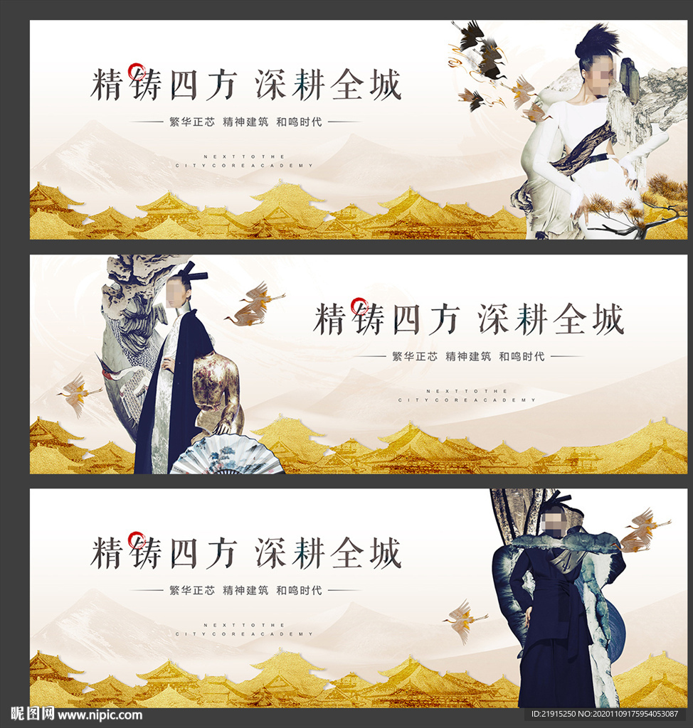 系列主画面