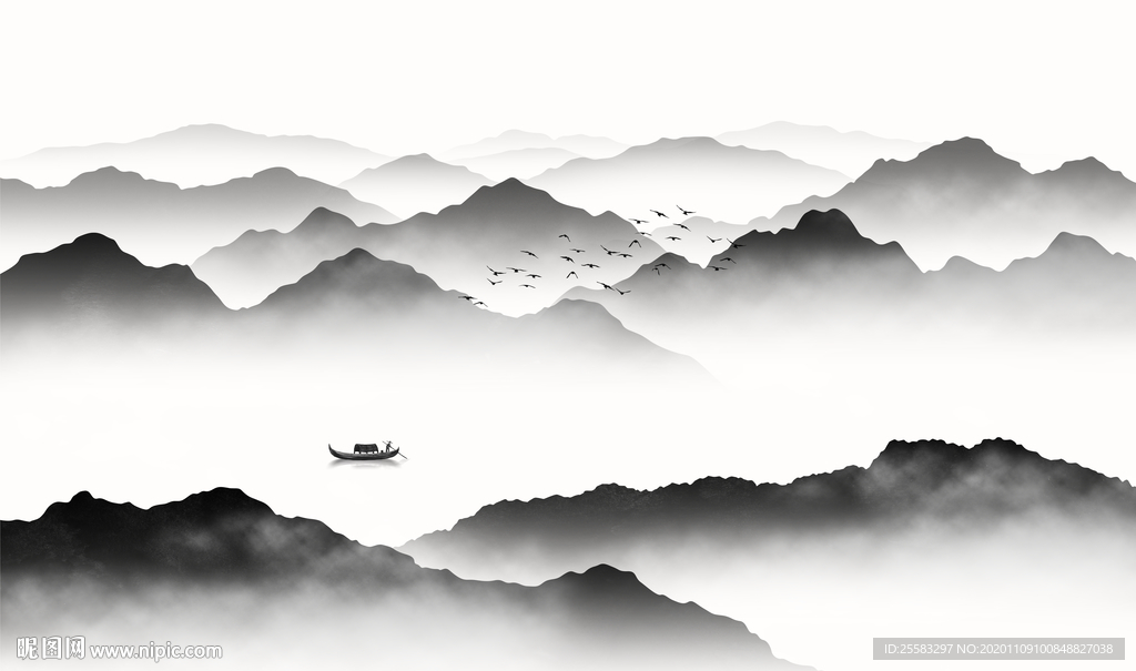 水墨山水