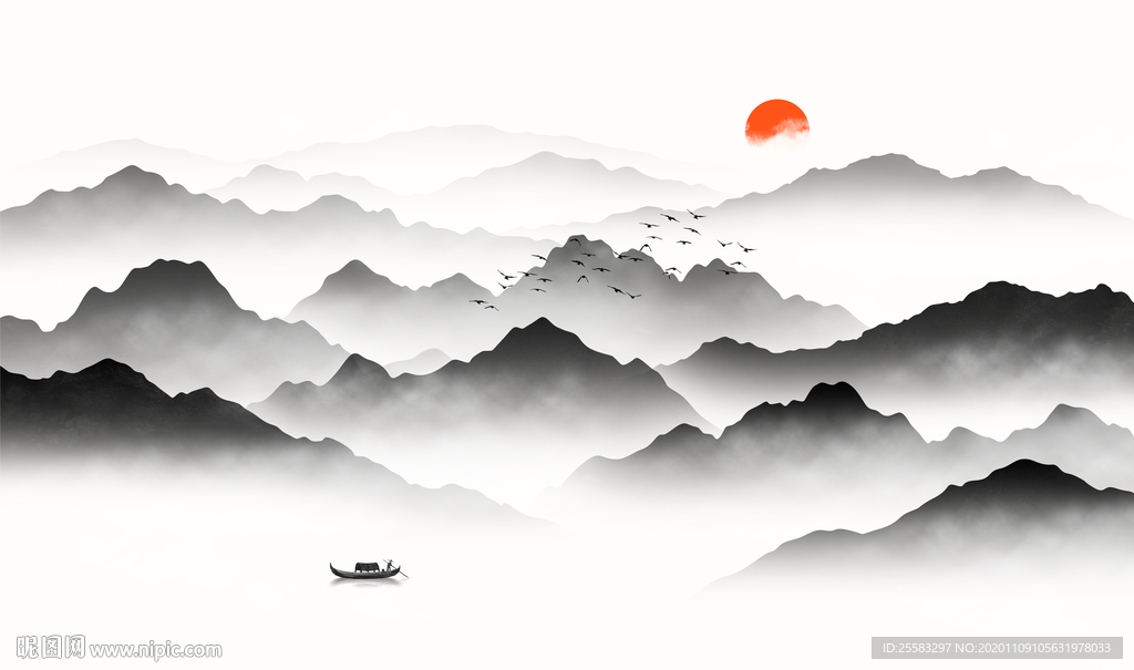 水墨山水