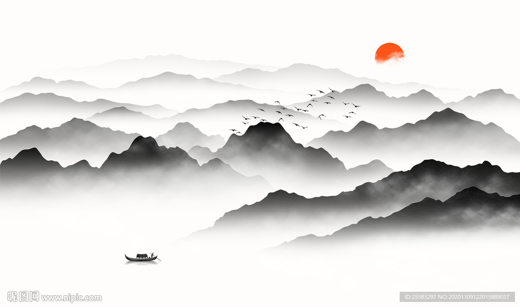 水墨山水