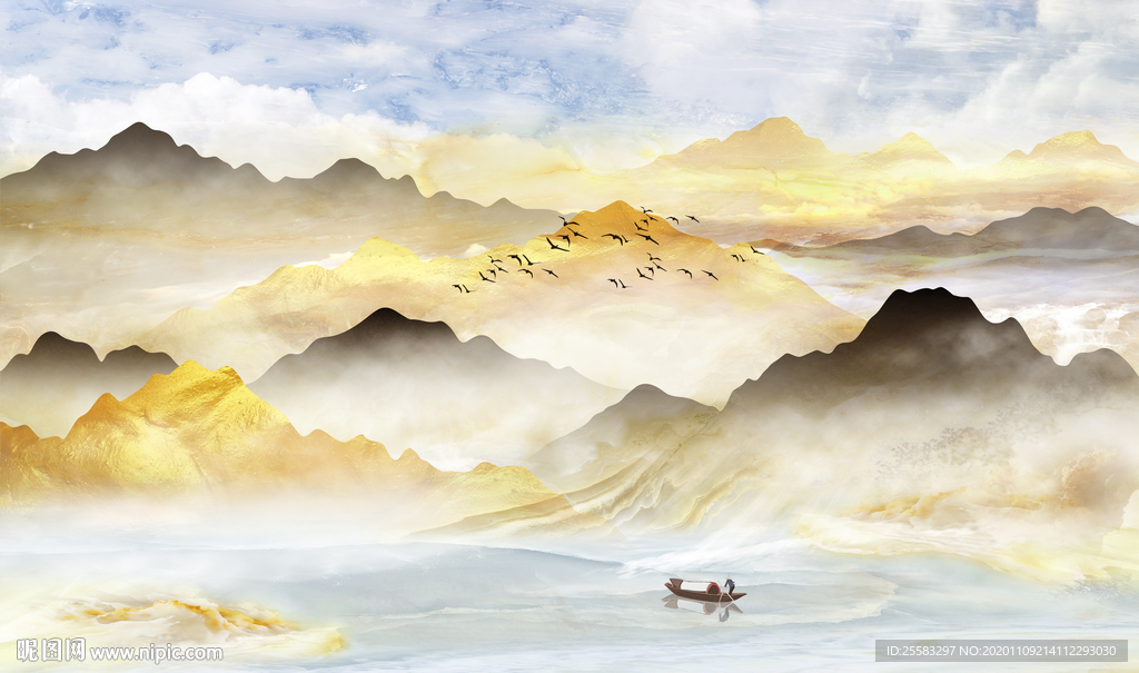 大理石山水