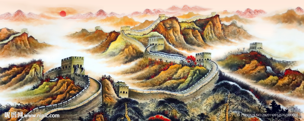 长城国画长城长城国画