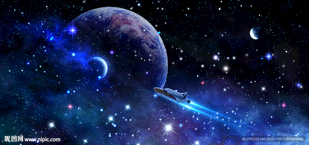 星空