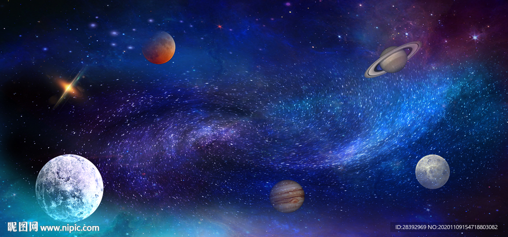 星空