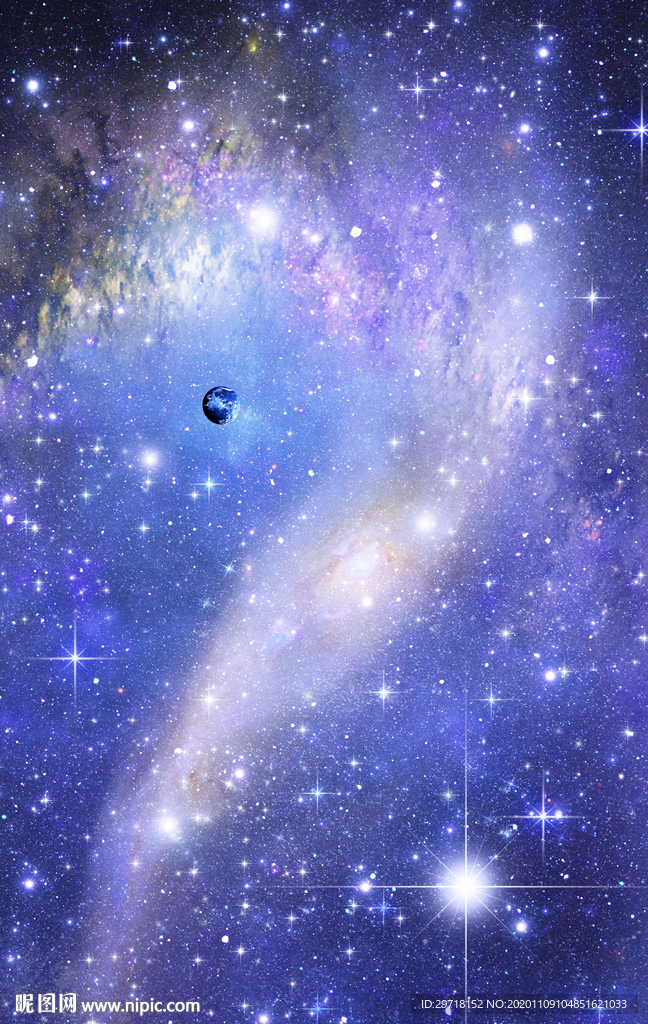 星空