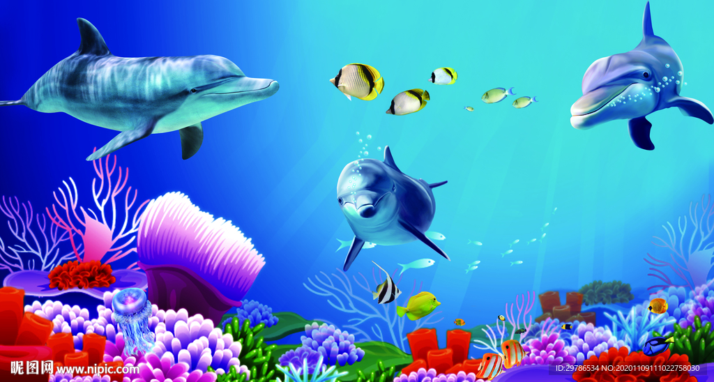 海底世界