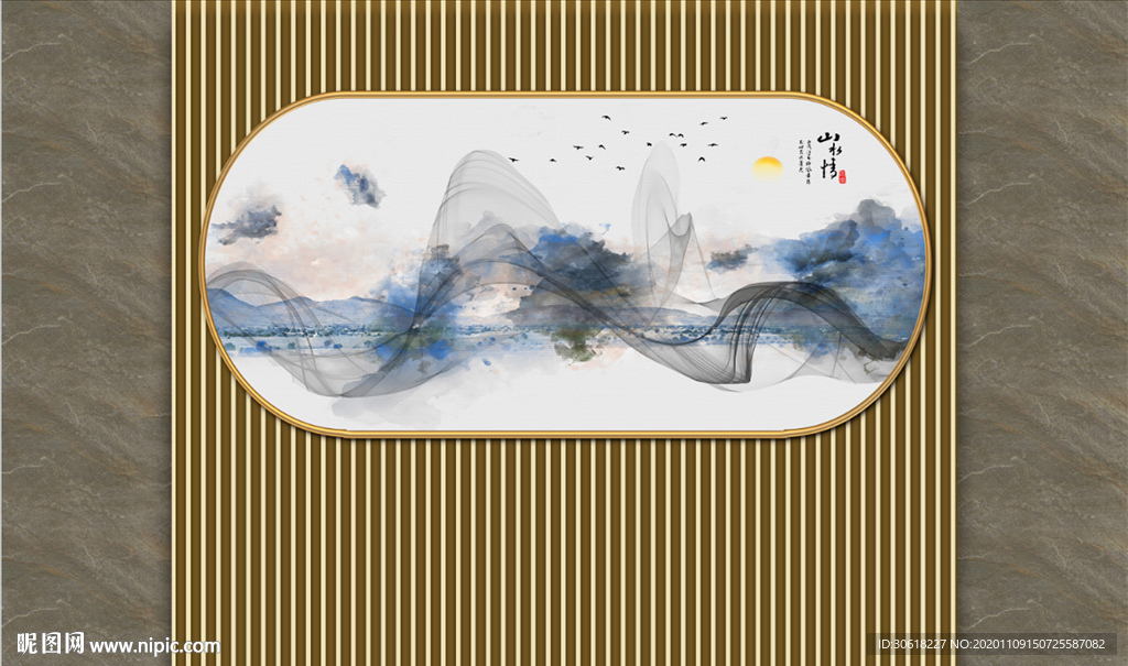 轻奢软装硬装木格栅背景墙