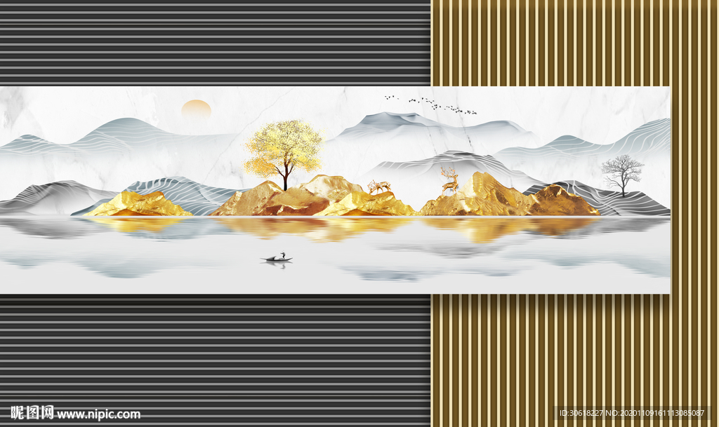 轻奢软装硬装木格栅背景墙