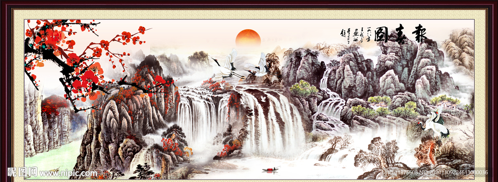 国画山水国画山水国画