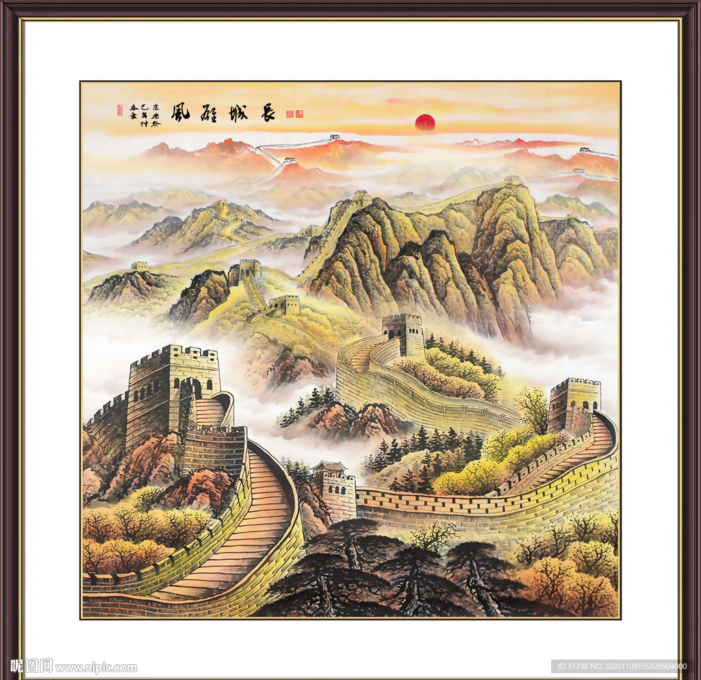 长城国画长城长城国画