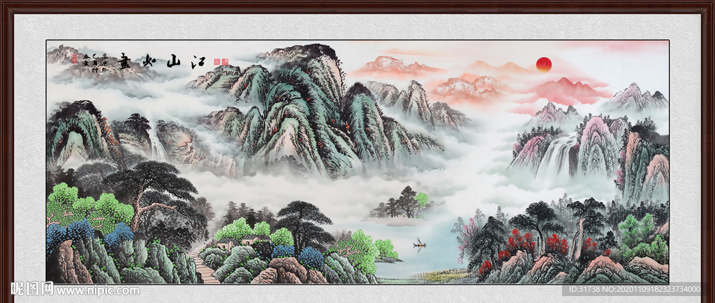 国画山水国画山水国画