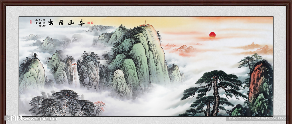 长城国画