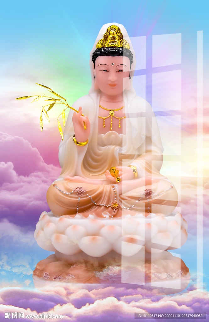 观音