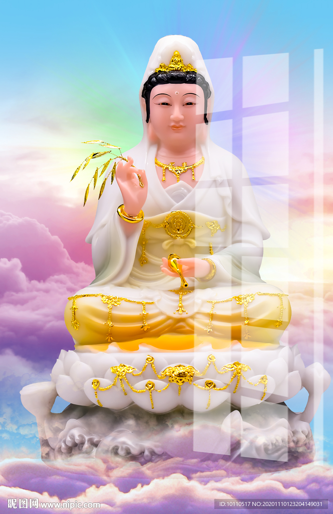 观音