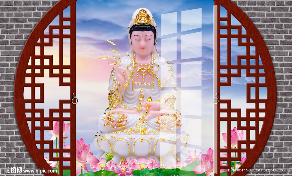 观音