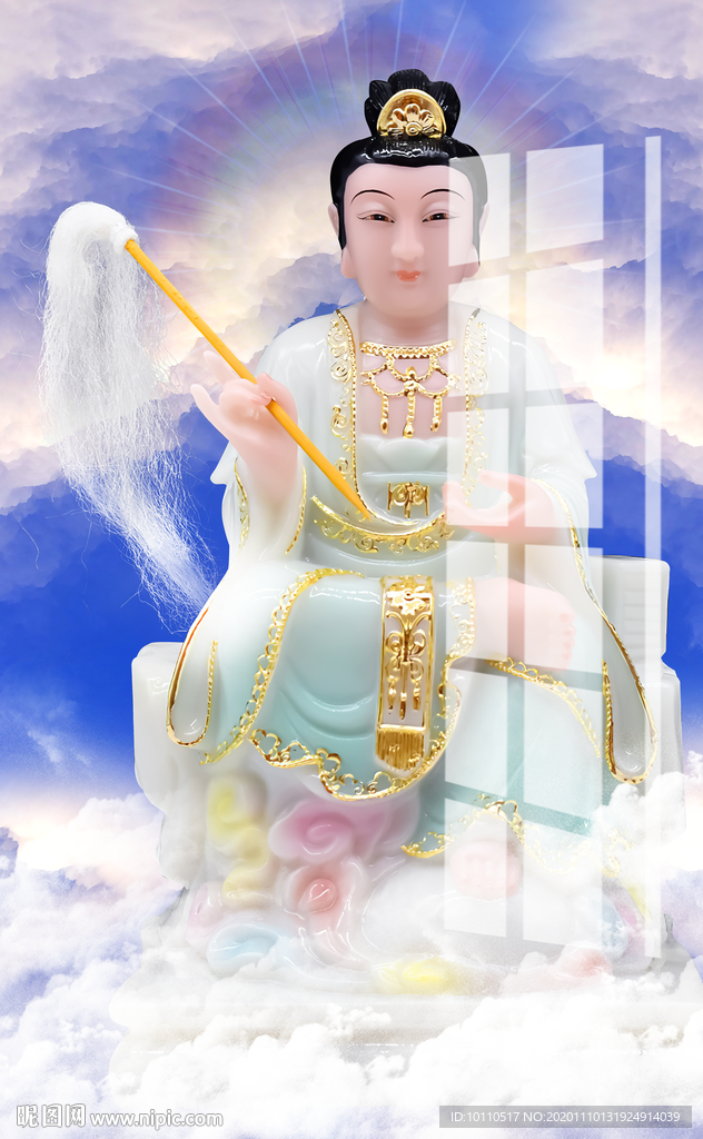 地母