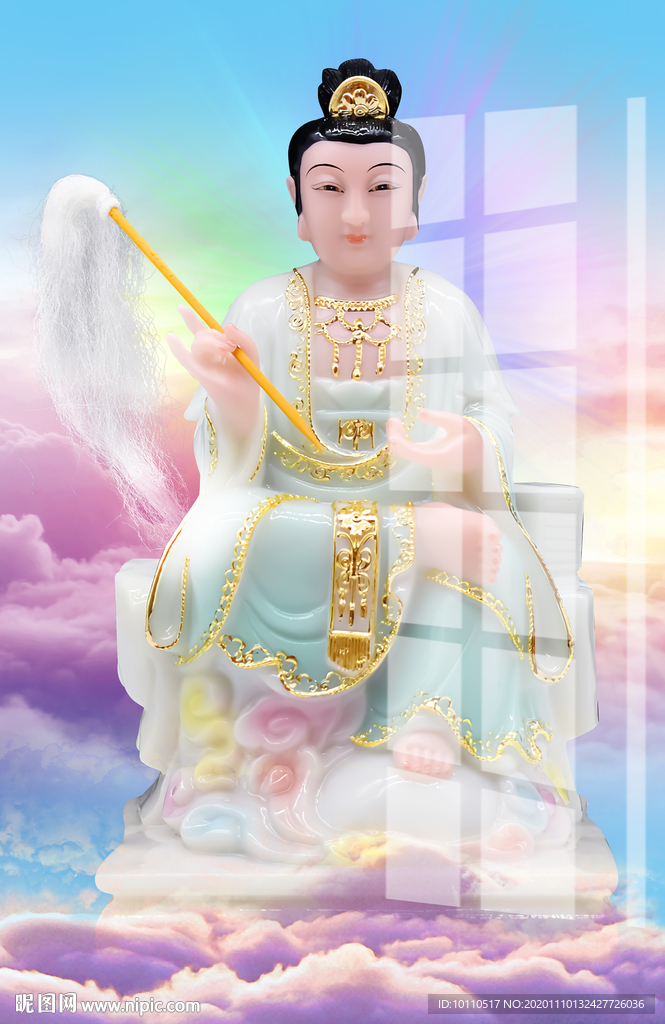 地母