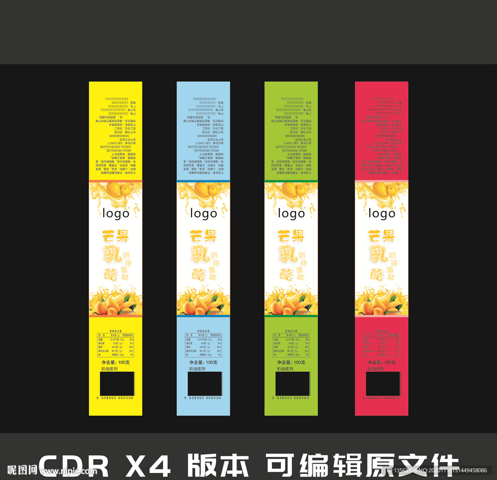 奶酪 乳酪 蛋糕 月饼 面包