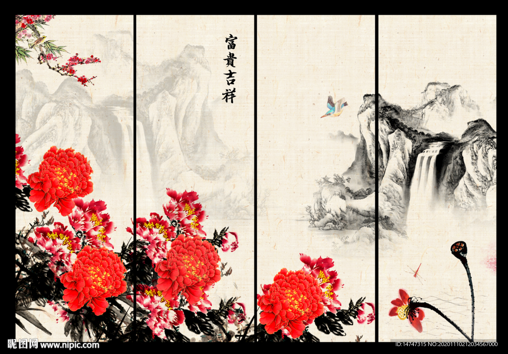 写意牡丹画