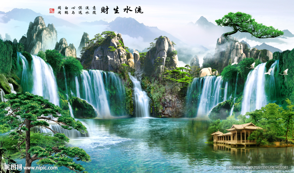 山水画水墨山水画 意境山水