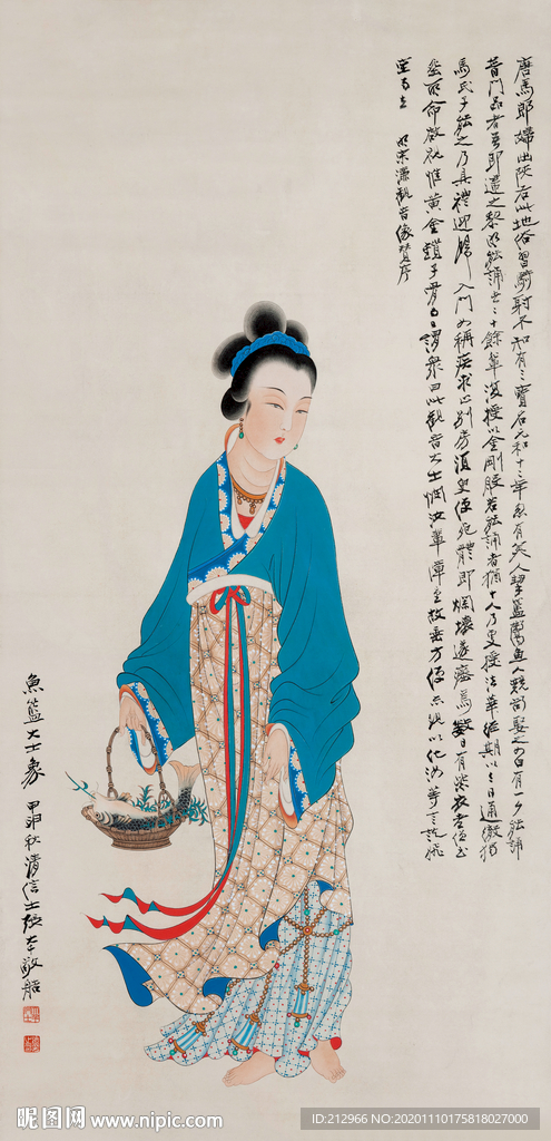 近代 张大千-鱼篮大士像 11