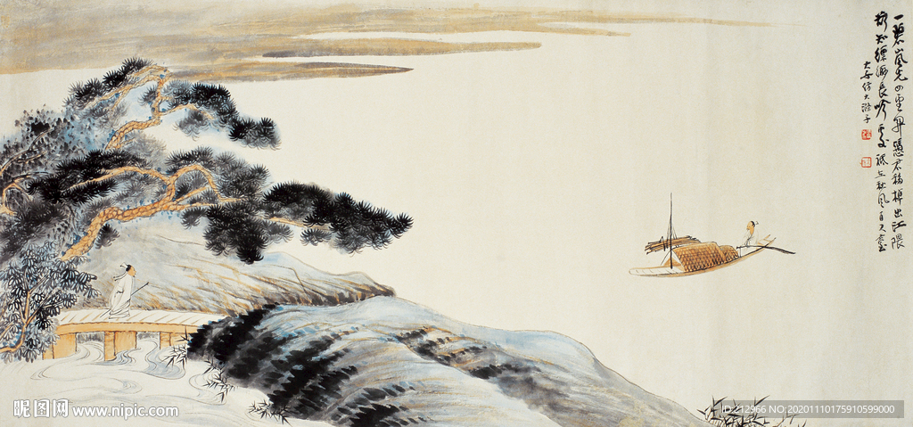 张大千 仿大涤子87-40cm