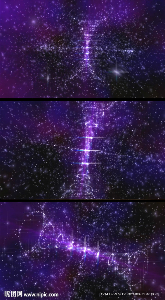 紫色绚丽粒子星空光柱背景