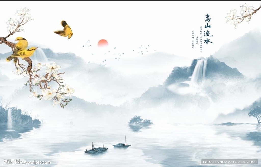 新中式水墨山水喜上眉梢背景墙