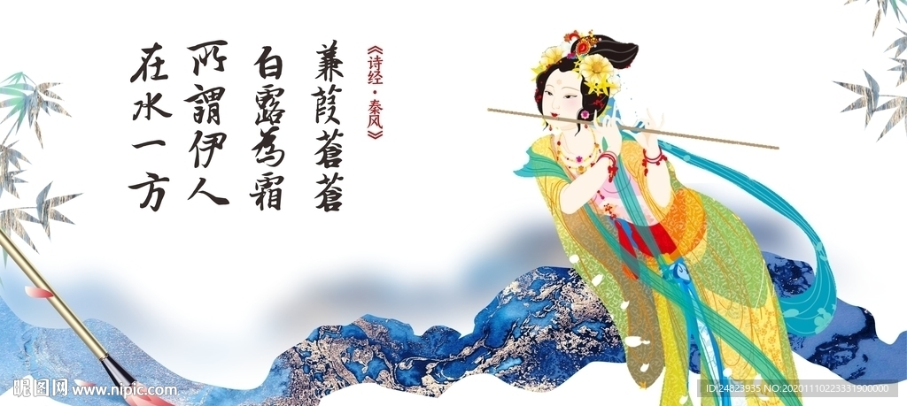 新农村建设墙绘绘画