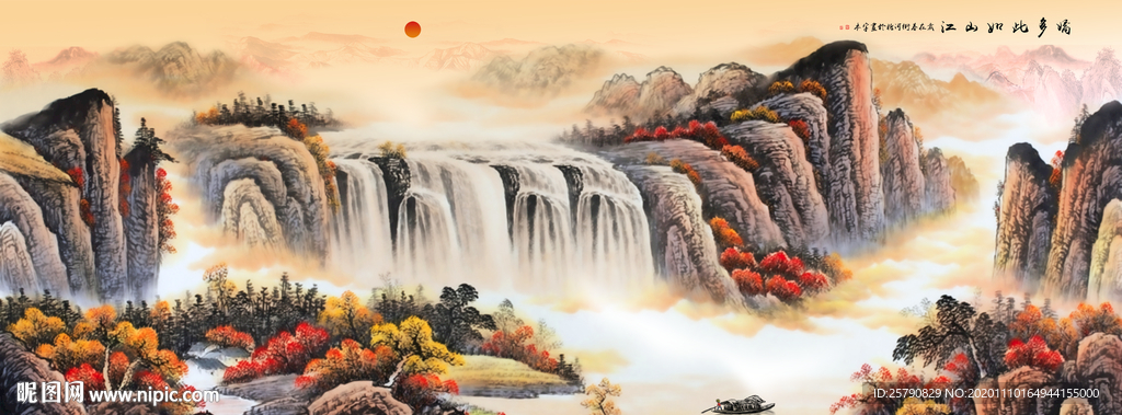 山水画水墨山水画