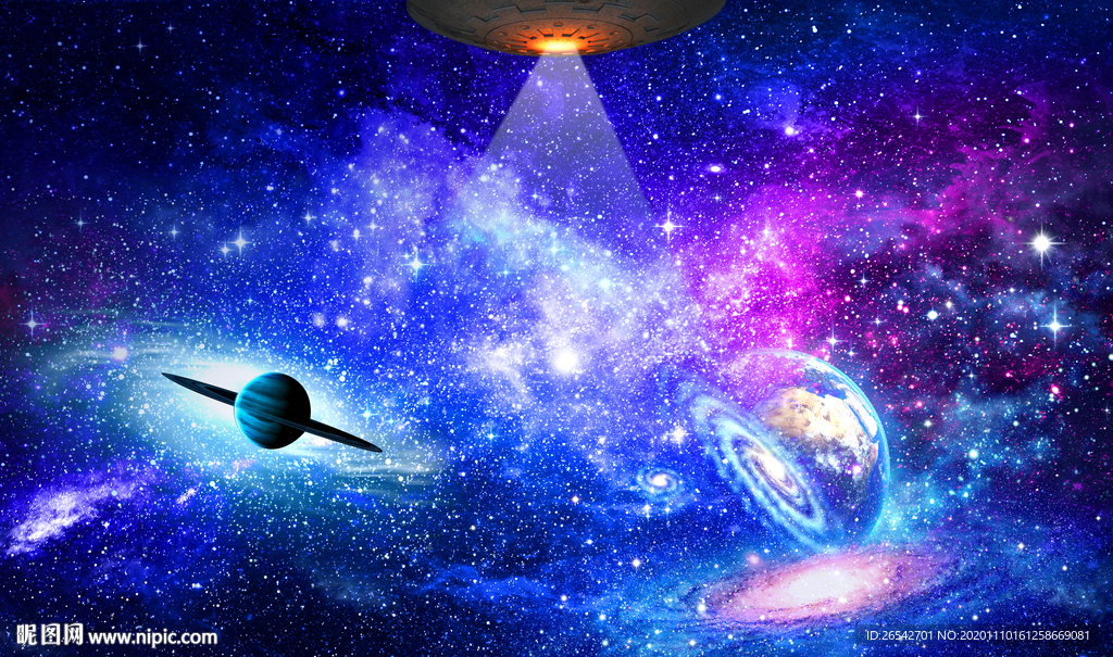 星空浩瀚星空宇宙