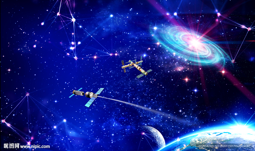 宇宙