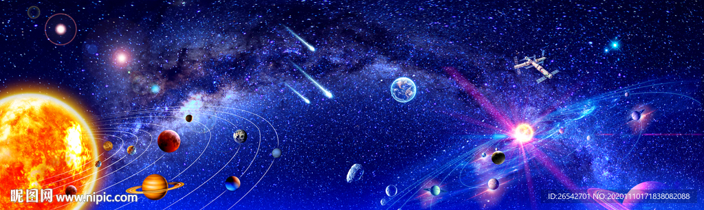 巨幅星空