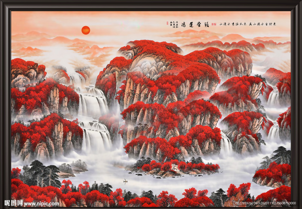 鸿运当头