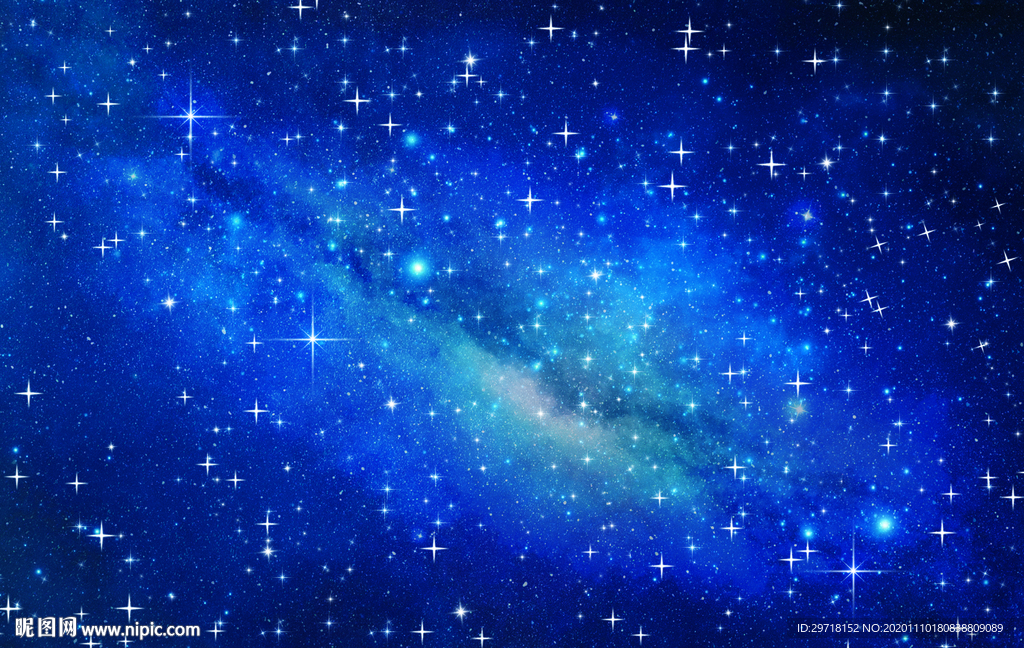 星空