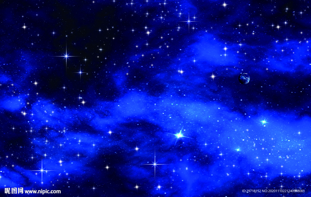 星空