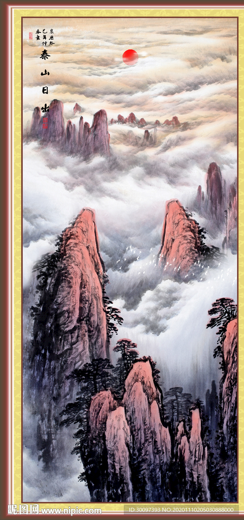 江山如画