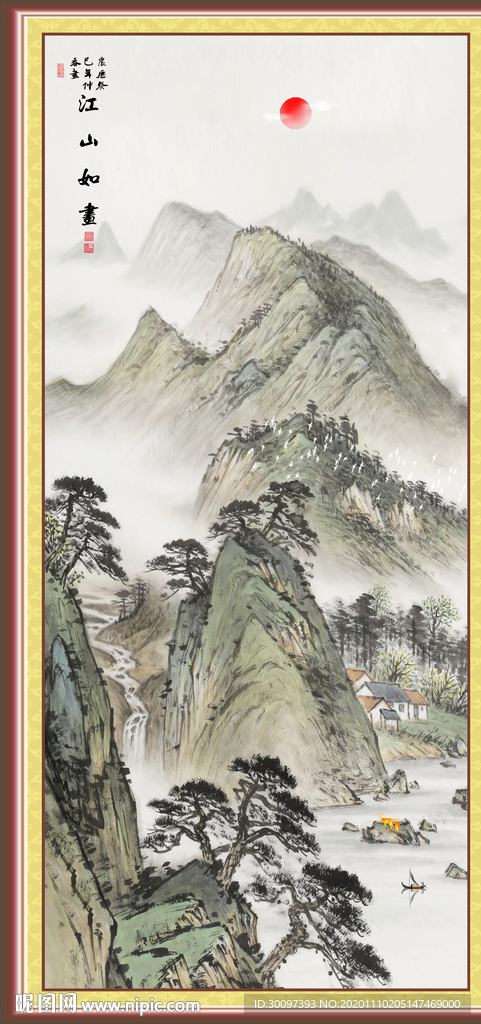 竖幅山水画竖幅国画竖幅水墨