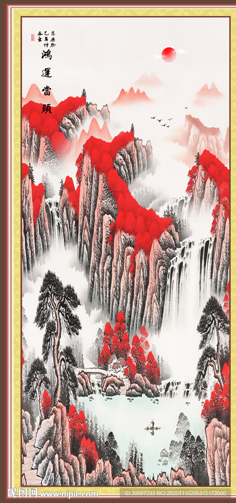 竖幅山水画 竖幅国画 竖幅水墨