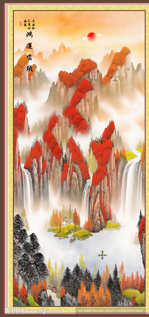 竖幅山水画 竖幅国画 竖幅水墨