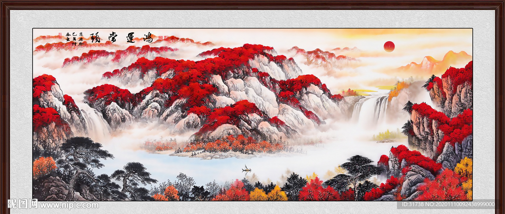鸿运当头