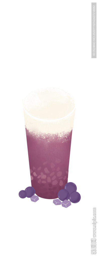 手绘奶茶插画
