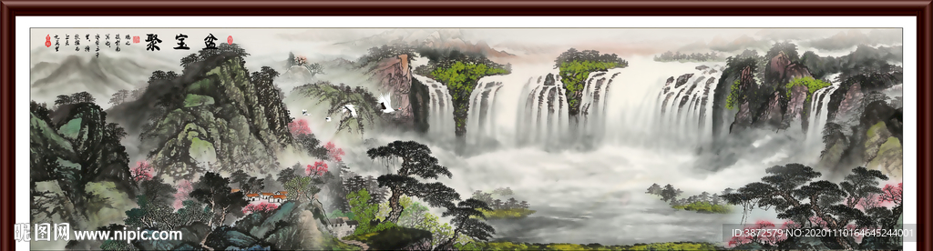 国画山水国画山水国画