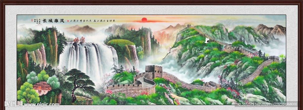 长城国画长城长城国画
