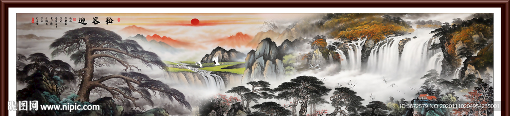 迎客松国画迎客松