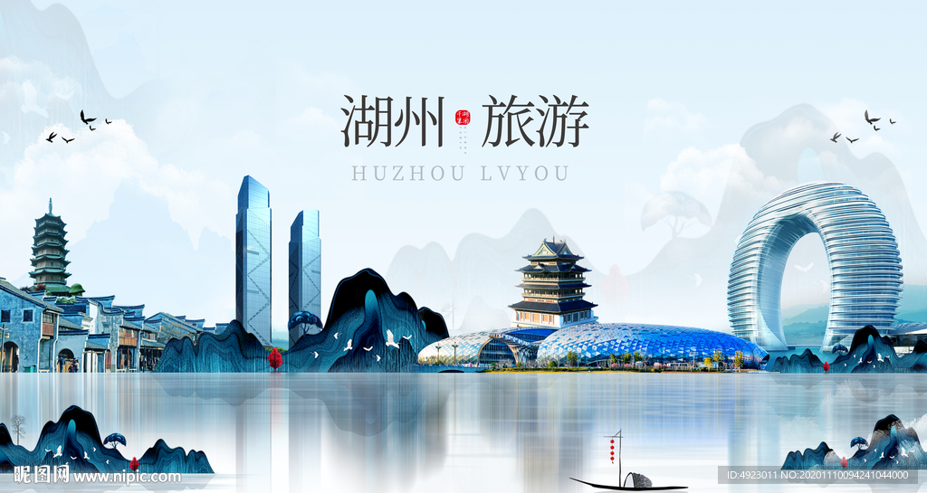 湖州旅游 湖州印象 醉美湖州