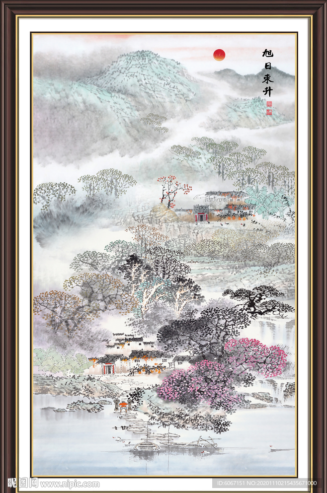 玄关山水画