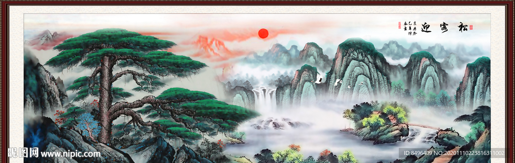 国画山水国画山水国画