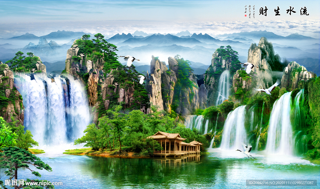山水画水墨山水画 意境山水
