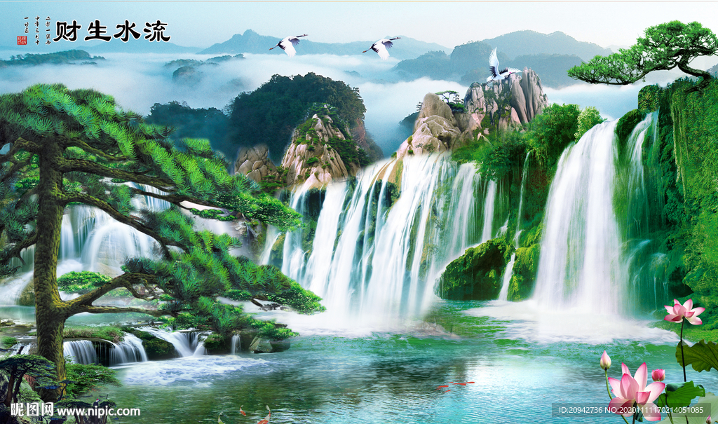 风景画